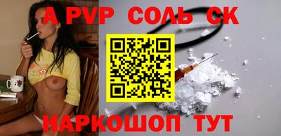 бошки Кулебаки