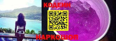 дживик Кунгур