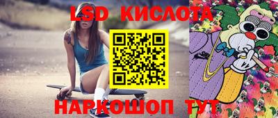 бошки Кулебаки