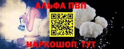 бошки Кулебаки