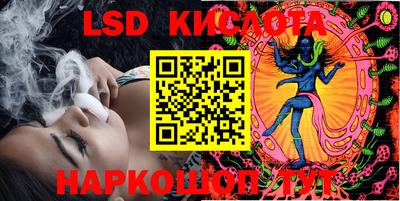 дживик Кунгур