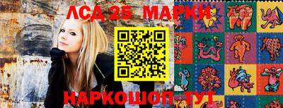 мяу мяу кристалл Кумертау