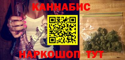 бошки Кулебаки