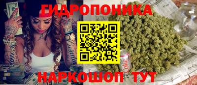 бошки Кулебаки