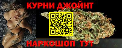 дживик Кунгур