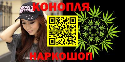 дживик Кунгур