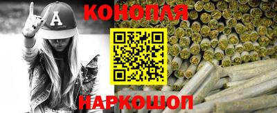 дживик Кунгур