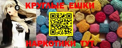 дживик Кунгур