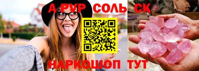 бошки Кулебаки