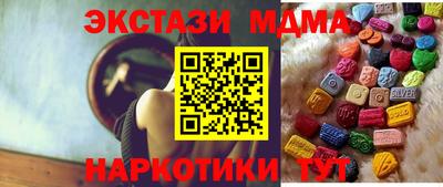 бошки Кулебаки