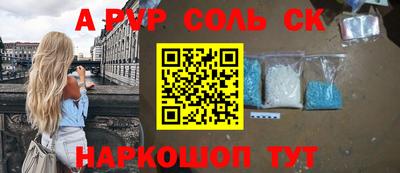 бошки Кулебаки