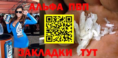 бошки Кулебаки