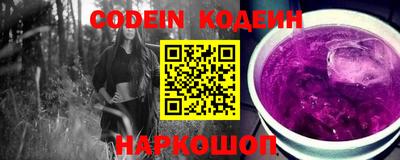 дживик Кунгур