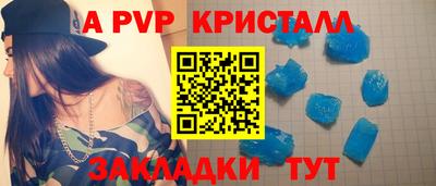 бошки Кулебаки