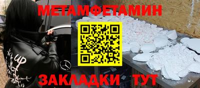 бошки Кулебаки