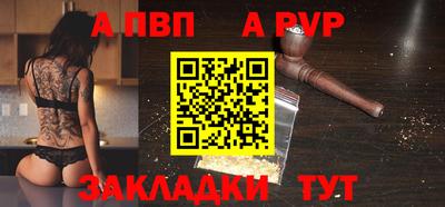 бошки Кулебаки