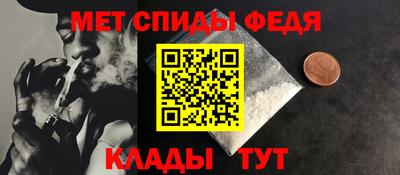 дживик Кунгур