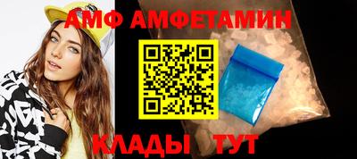бошки Кулебаки