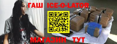 дживик Кунгур