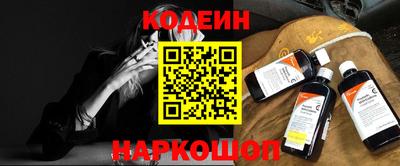бошки Кулебаки