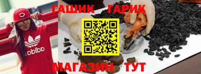дживик Кунгур