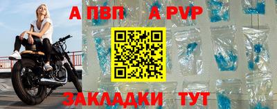 бошки Кулебаки